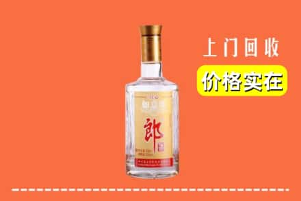 福州市闽清回收老郎酒